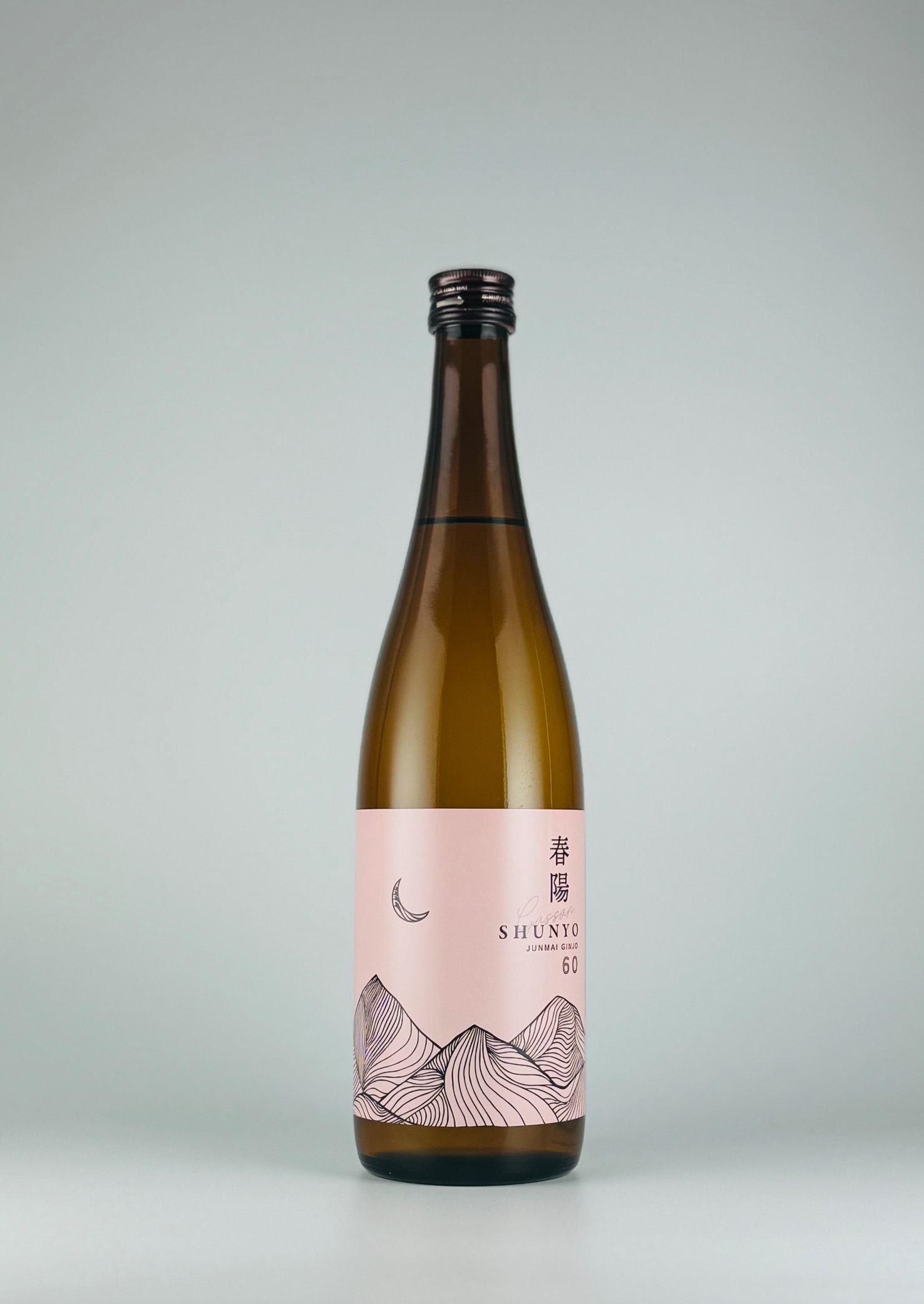 商品 アーカイブ - 吉田酒造 公式オンラインショップ