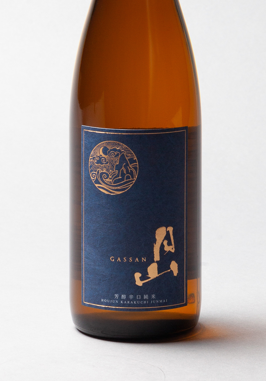 月山 芳醇辛口純米1800ml - 吉田酒造 公式オンラインショップ